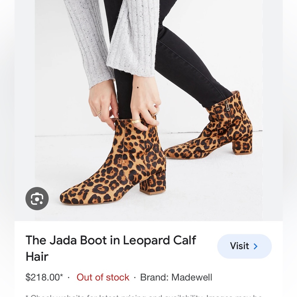 Madewell leopard print bootie (8)